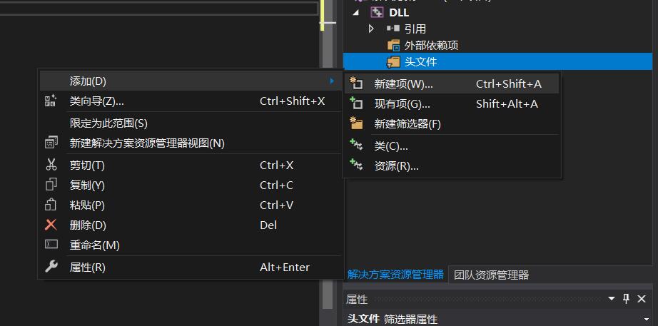 技术分享图片