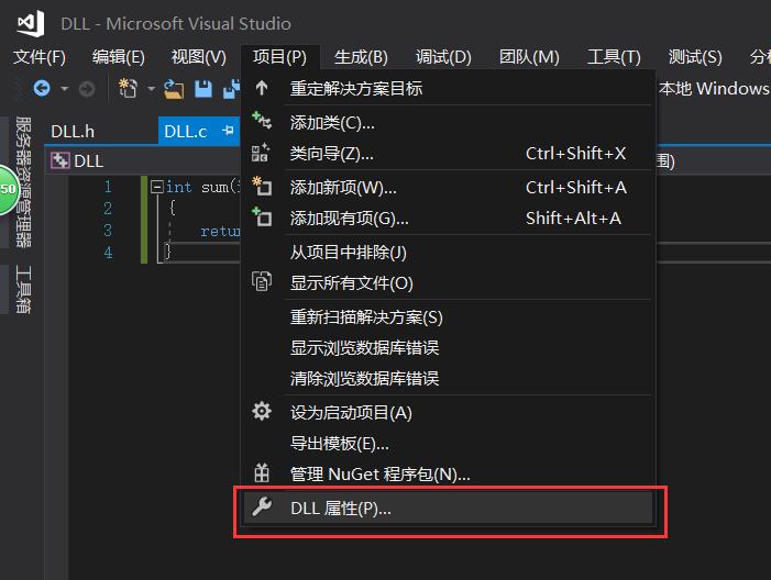 技术分享图片