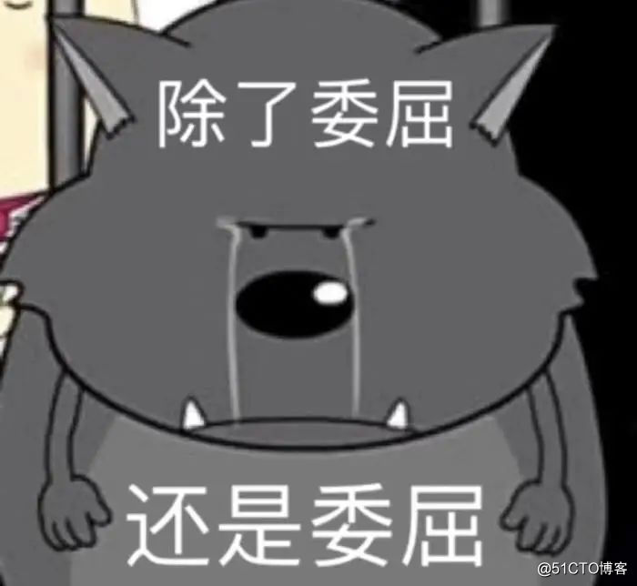watermark,size_16,text_QDUxQ1RP5Y2a5a6i,color_FFFFFF,t_100,g_se,x_10,y_10,shadow_90,type_ZmFuZ3poZW5naGVpdGk=