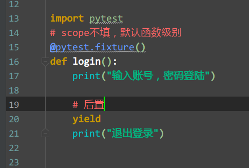 技术分享图片