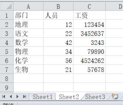 技术分享图片