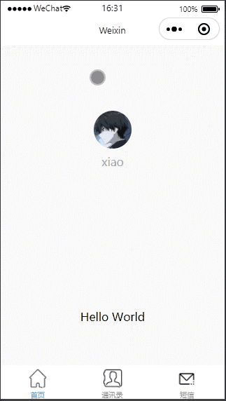 技术分享图片