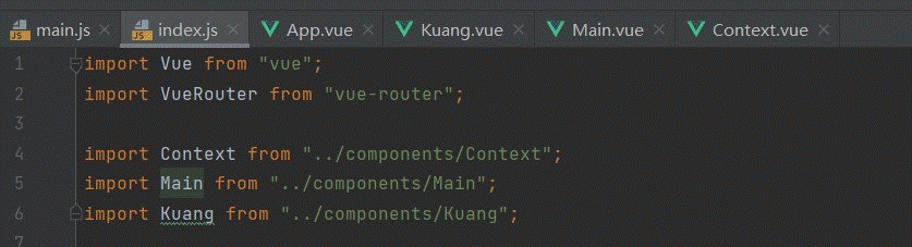 vue文件关系