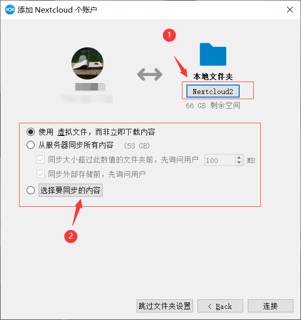 技术分享图片