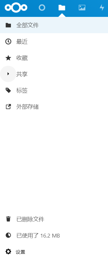 技术分享图片