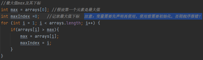 技术分享图片