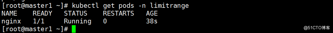 k8s  安全机制