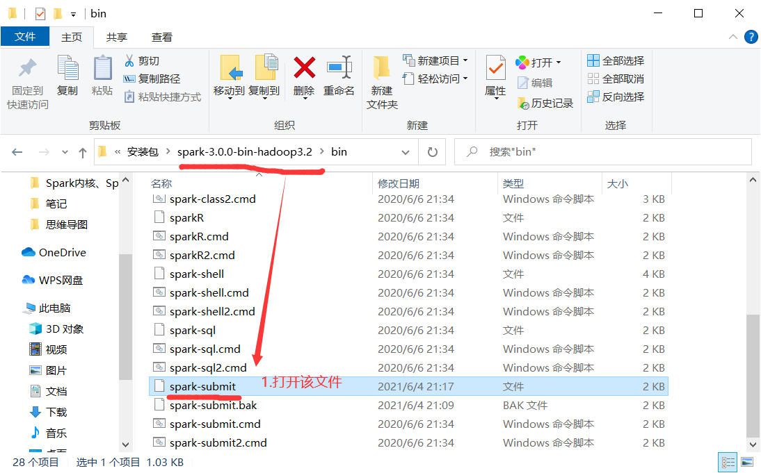 技术分享图片