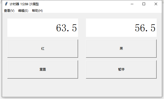 技术分享图片