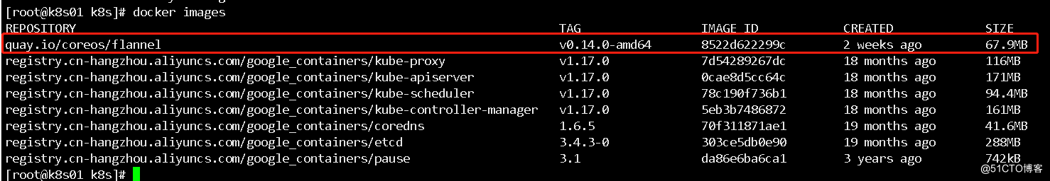flanneld-v1.14.0 镜像导入
