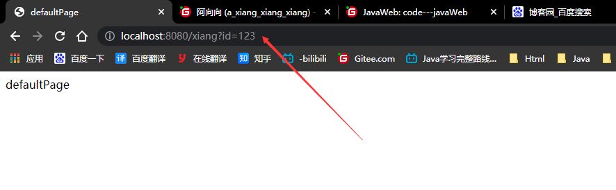 技术分享图片