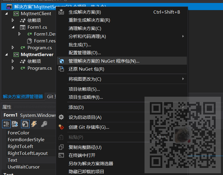 技术分享图片