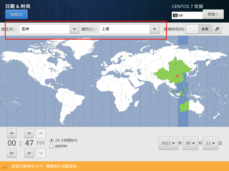 技术分享图片
