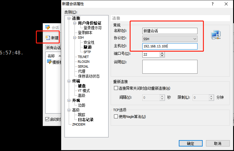 技术分享图片
