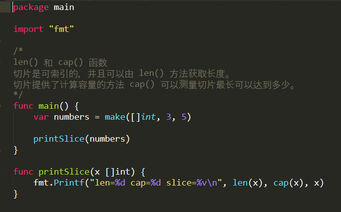 技术分享图片