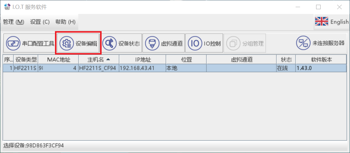 技术分享图片