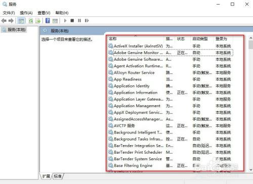 如何查看本地mysql的服务器名