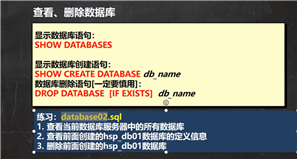image-20210501234836807