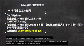 image-20210503120912997