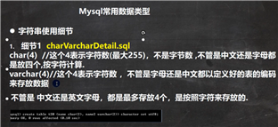 image-20210503141411635
