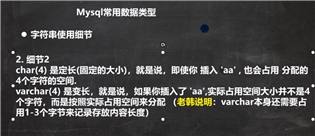 image-20210503155216843