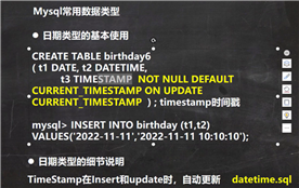 image-20210503170402339