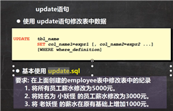 image-20210503215558541