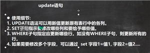 image-20210503222515736