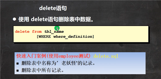 image-20210503223029339