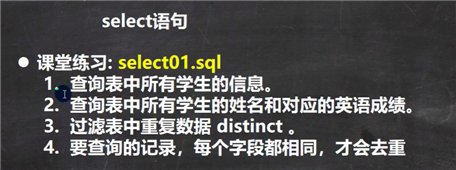 image-20210504000707849