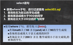 image-20210504093435175