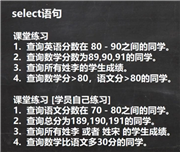 image-20210504095210678