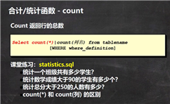 image-20210504170519851
