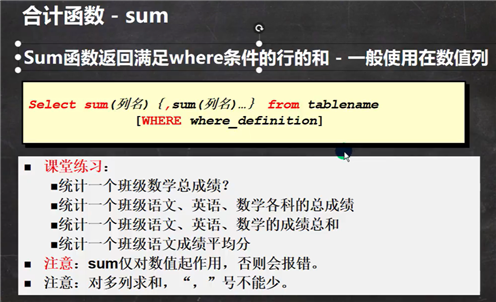 image-20210504173033676
