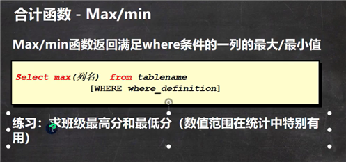 image-20210504180414168