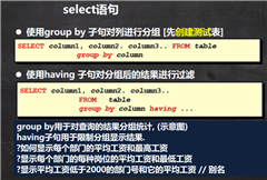image-20210504195344996
