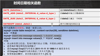 image-20210505175120053