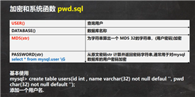 image-20210505223916750
