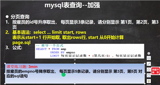 image-20210506105225938