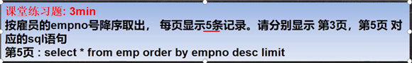 image-20210506110212900