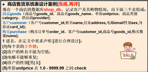 image-20210509214212646