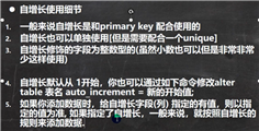 image-20210509235723947