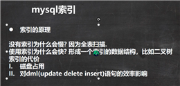 image-20210510104444560