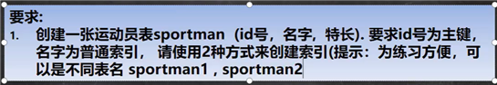image-20210510171555027