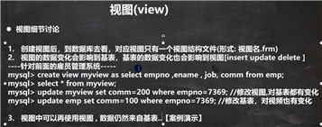 image-20210512223224339