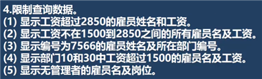 image-20210513225759607