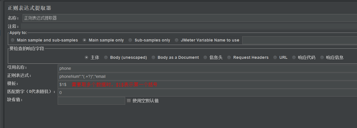 技术分享图片