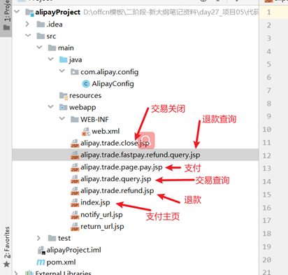 技术分享图片