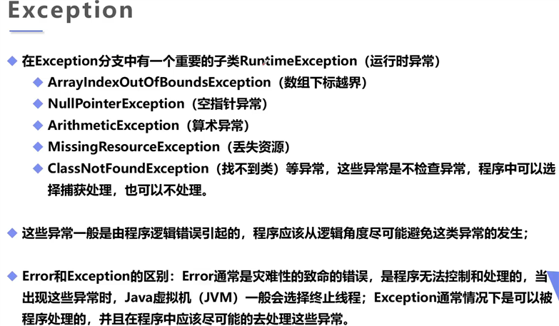 image-20210619215634817