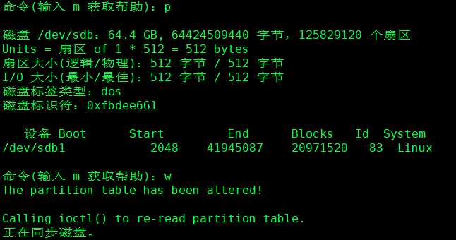 技术分享图片